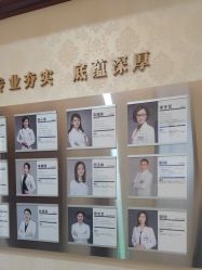 -南京医科大学友谊整形外科医院