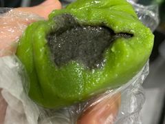 芝麻青团-许阿姨糕团店(南京总店)