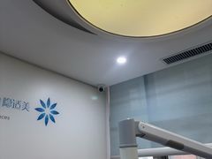 -圣呗口腔·舒适化种植牙·矫正中心(广州总院)