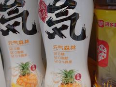 -好特卖HotMaxx(龙湖杭州江东天街店)