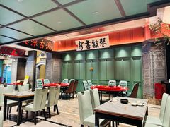 -福照楼汽锅鸡·云南菜(火车站锦江店)