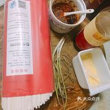 简单又美味的自制家常素椒面