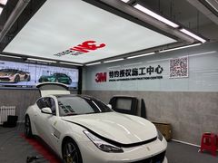 -美车驿站汽车改色工厂·艾利丹尼森·3M·美国雅龙·LG·隐形车衣