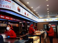 -红宝石·鲜奶小方·海派西点房(南丹店)