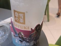 -奈雪的茶(凯德新都心店)