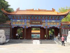 -高庙保安寺