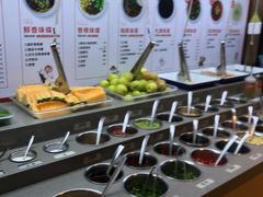 自助调料区-海底捞火锅(万达坊店)