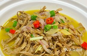 Chicken Broth Wild Bamboo Shoots