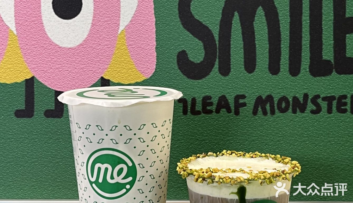 什么？！这家新开了奶茶店你居然不知道？！