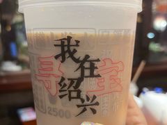 -寻宝记绍兴菜(状元店)