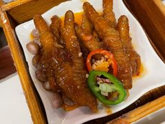 XO酱蒸凤爪-悦满楼·西关名点·湛江名菜(航空综合大厦店)