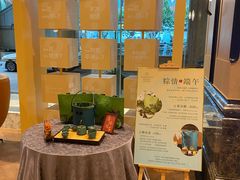 -南京金丝利喜来登酒店