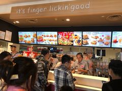 -肯德基(前门店)