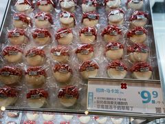 -红花点心局(护国寺店)