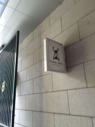 -TIME SPA科技美肤机构