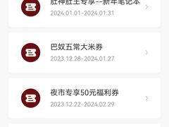 -石家庄万象城