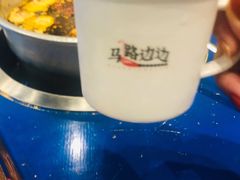 -马路边边串串香(双井直营店)