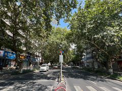 -永华米粉(总店)