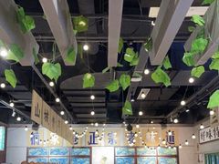 -楠火锅(龙阳广场店)