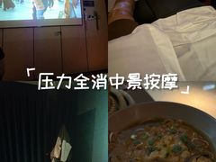 -唐宫足道·SPA·住宿24H会所(木渎店)
