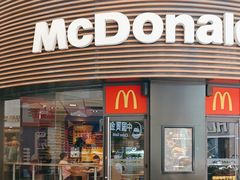 -麦当劳(番禺易发商业街店)