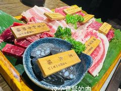 -暖都焼肉·和牛酒場(花都店)