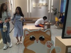 -古茗(石狮德辉七楼一店)