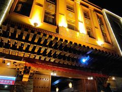 门面-思金拉措庄园藏餐(太阳岛店)