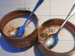 -四季民福烤鸭店(前门大栅栏店)