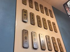 -晓林火锅(安定门店)