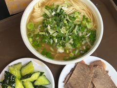 -清真·马安军辣子牛肉面