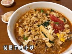 牛肉小炒-刘信牛羊肉小炒泡馍(回民街店)