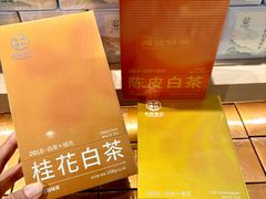 -铜锣湾国际购物中心