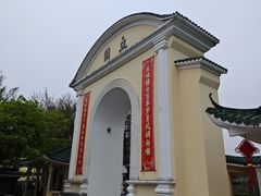 -赤坎·广东华侨国际旅游度假区