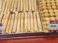 -汪保来(杭州解放路店)