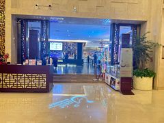 -安徽高速开元国际大酒店·地中海自助餐厅