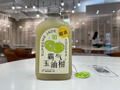 -奈雪的茶(市百一店)