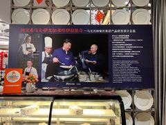 -马克西姆俄罗斯餐厅(通亚街店)