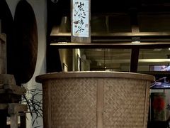 -成川茶店·潮汕工夫浓茶(万象店)