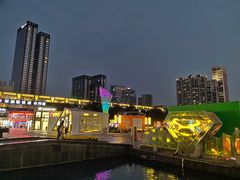 -维也纳国际酒店·宁波鄞州南部商务区罗蒙环球城店