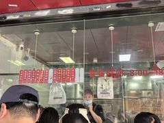 -吴山烤禽 (吴山路店)