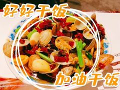 -丹虾|文和友小龙虾·烙锅(陕西路旗舰店)