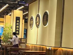 -没牙伯花生汤店(老药洲店)