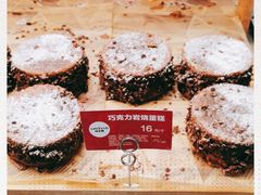 -味多美(江桥万达店)