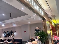 -港丽餐厅(来福士店)