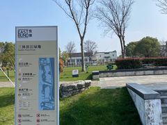 -上海山野camping·户外天幕烧烤·团建拓展营地