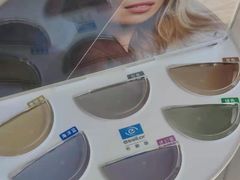 -大明眼镜(延庆1店)