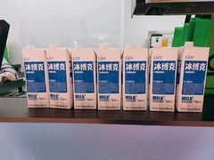 -gleeglee乐溢亦茶(朝阳大悦城店)