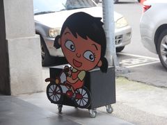 -剥皮寮历史街区