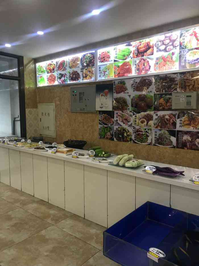 鸿福饺子人家-"很不错的一家饺子馆,无奈这个店位置不是很.